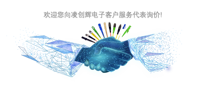 聯(lián)系地圖